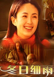 老鸭窝成人